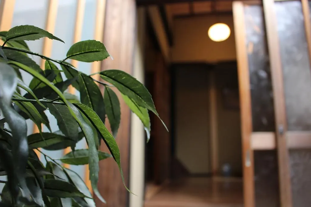Holiday home The Historic Villa Kyoto