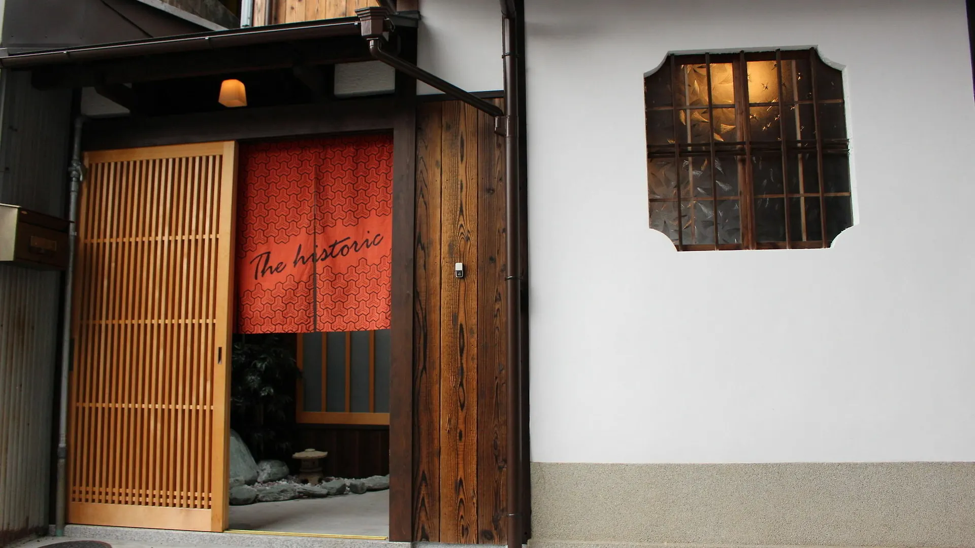 The Historic Villa Kyoto Japan