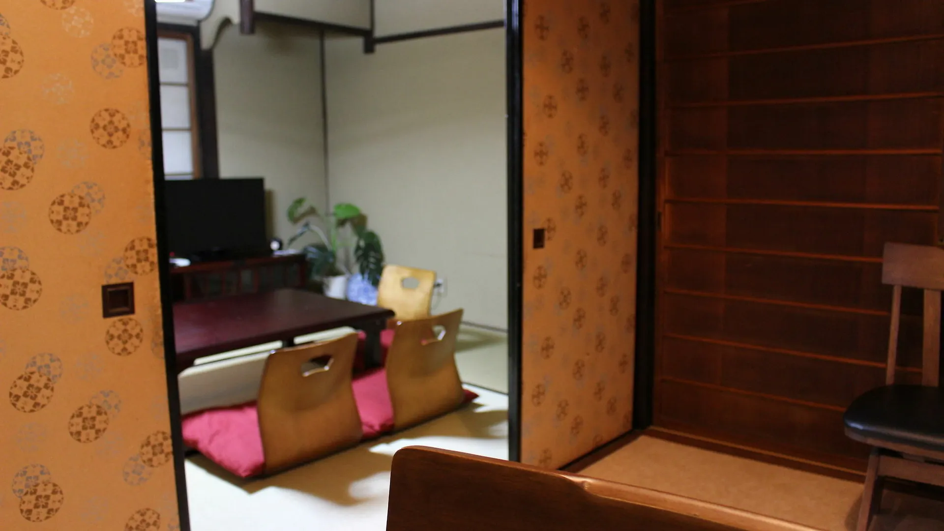 The Historic Villa Kyoto 0*,