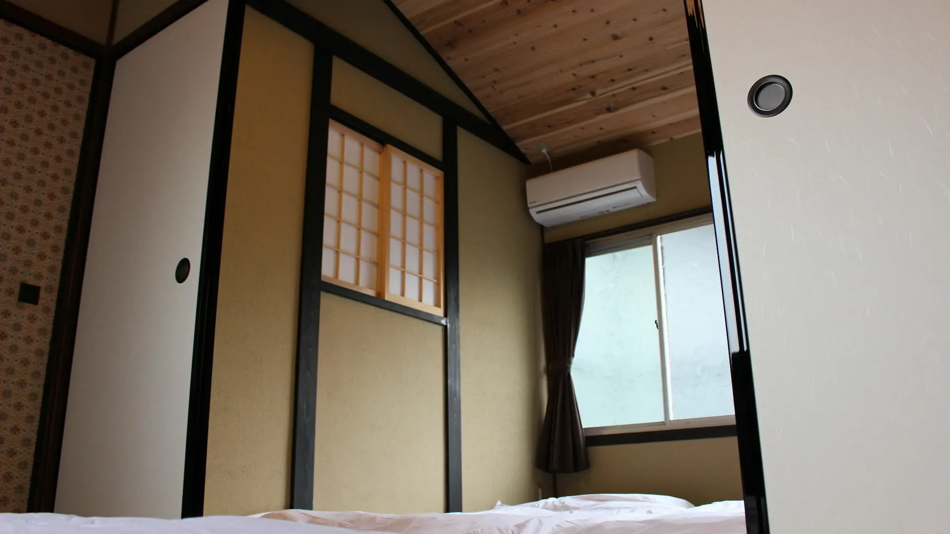 The Historic Villa Kyoto